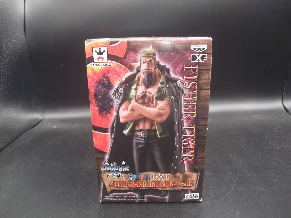 新品 ワンピース フィッシャータイガー フィギュア Dxf The Grandline Men Vol 15 グラメン の落札情報詳細 ヤフオク落札価格情報 オークフリー スマートフォン版