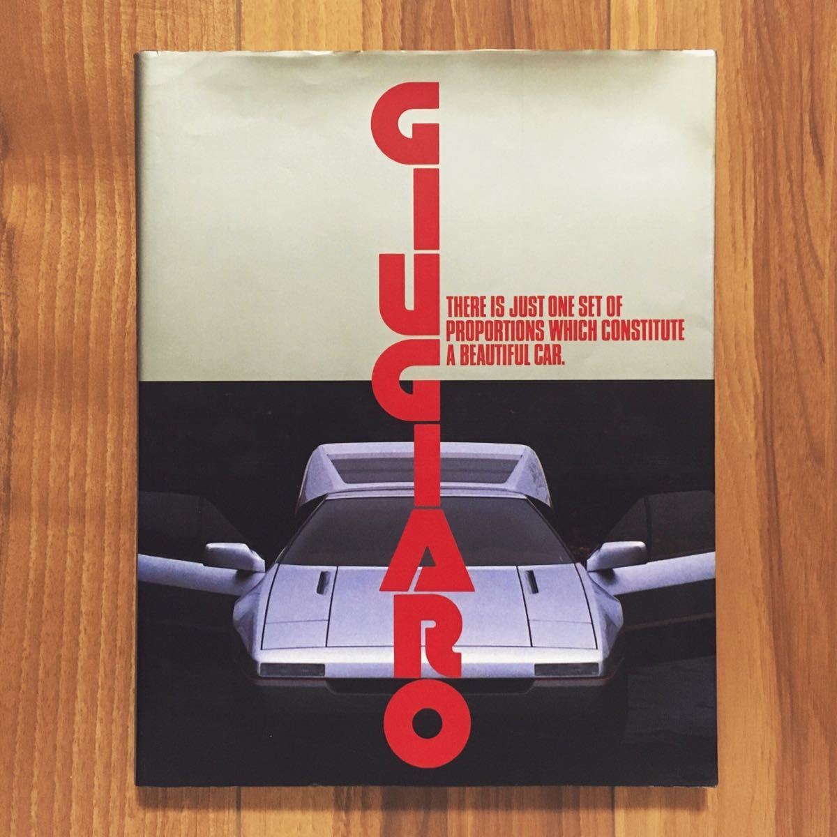 ☆直筆サイン入り 初版 カーデザインの巨人 ジウジアーロ GIUGIARO 80