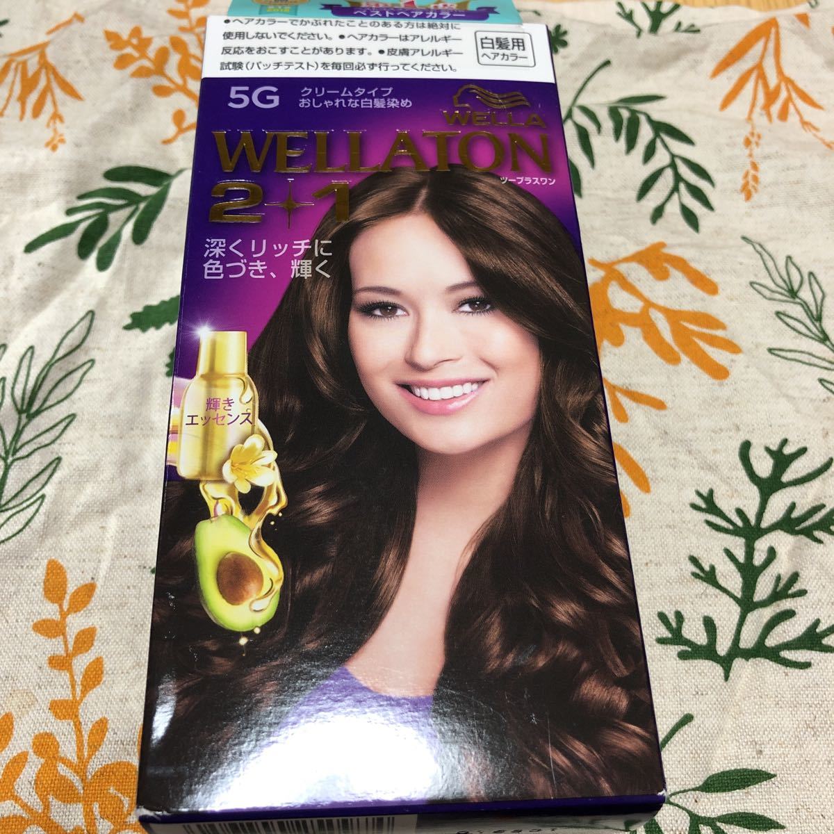 新品 訳ありウエラトーン クリーム ヘアカラー 2 1 白髪染め 5g の落札情報詳細 ヤフオク落札価格情報 オークフリー スマートフォン版