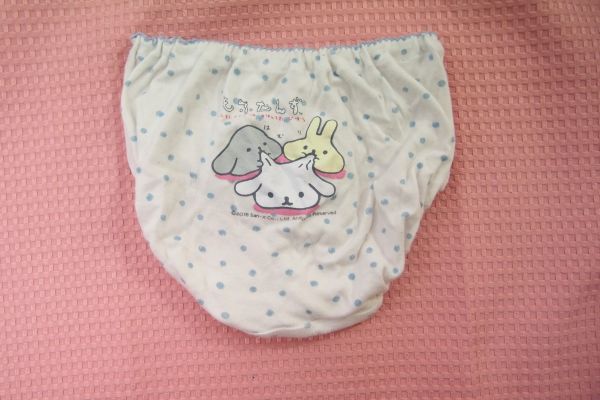 もふたんず 楽天市場 もふたんずの通販