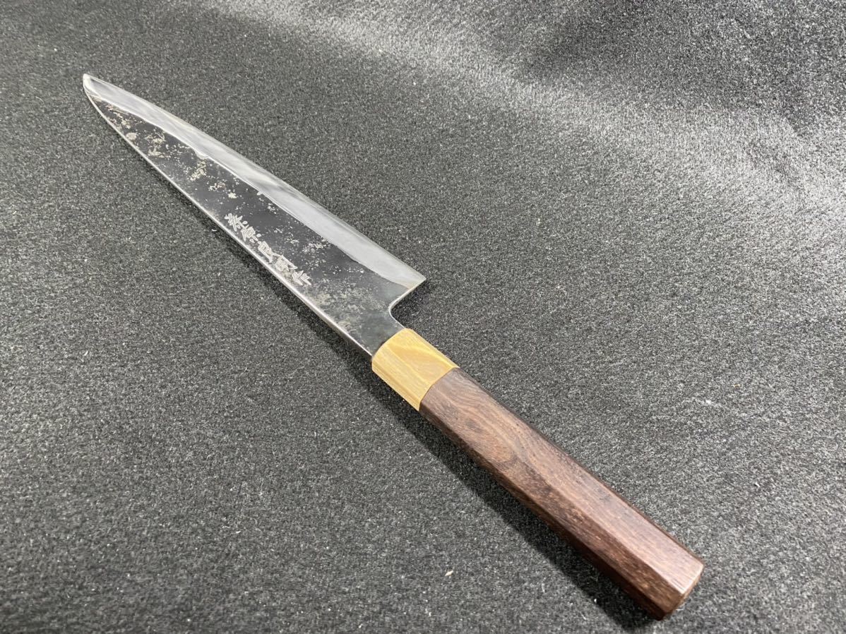 逸品】 藤原良明 ( 加藤清志 ) 作 和 牛刀 240mm 青1鋼 水焼き