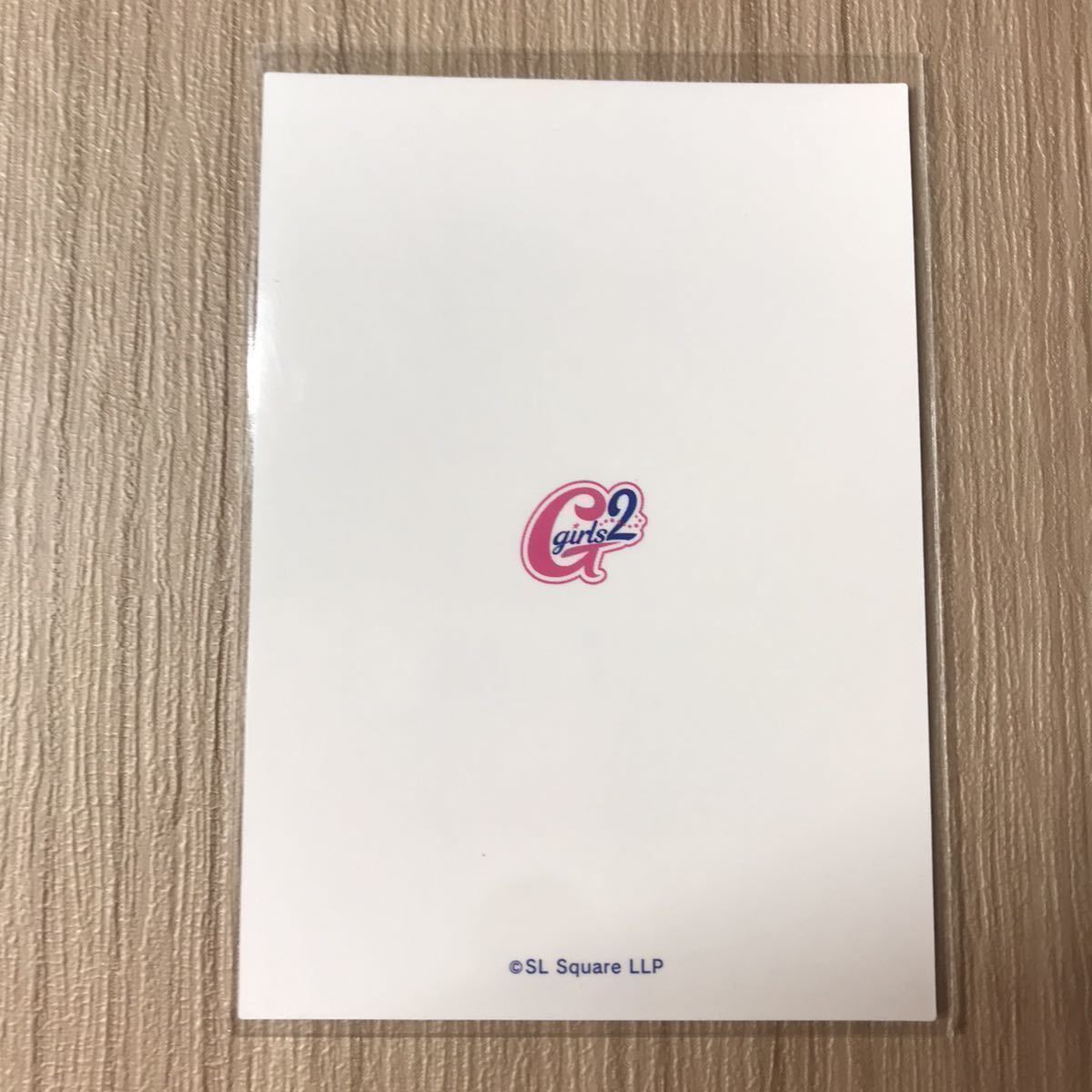 新品】【同梱可】Girls2 (ガールズガールズ) フォトカード 小田柚葉