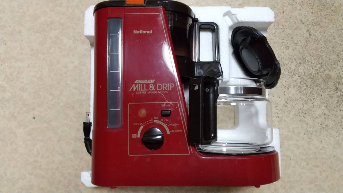 ナショナル コーヒーメーカー キャリオカ NC-585の落札情報詳細