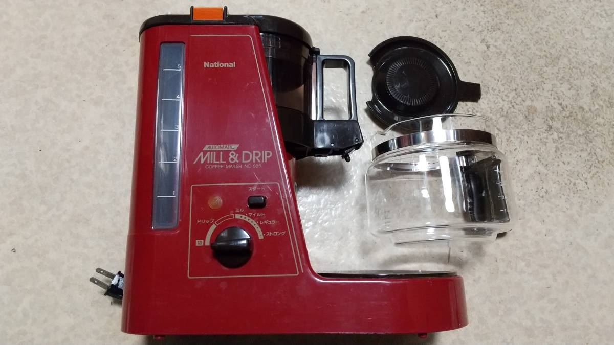 ナショナル コーヒーメーカー キャリオカ NC-585の落札情報詳細