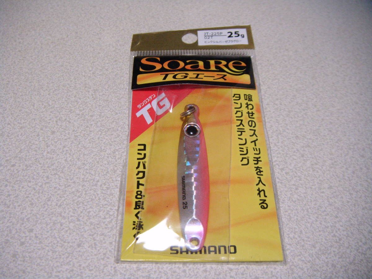 新品 ｓｌｊに シマノ ソアレ ｔｇエース２５ｇ 検索 マイクロジグ メタルジグ タイラバ アジング タングステン メタルショット の落札情報詳細 ヤフオク落札価格情報 オークフリー スマートフォン版