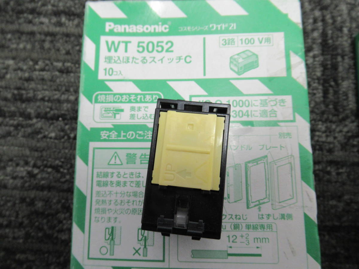 Panasonic 埋込パイロット ほたる WT50412 9箱90個入り 【公式通販】 Panasonic 埋込パイロット ほたる WT50412 9箱90個入り 【公式通販】