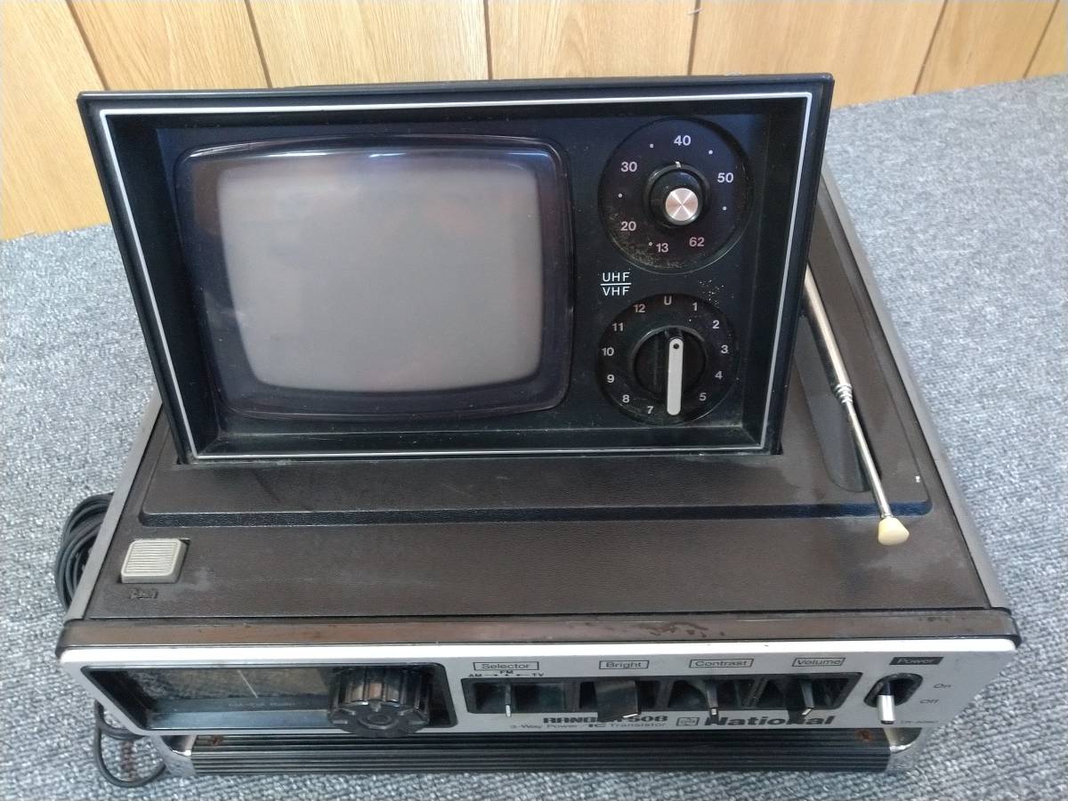 【レトロ】ナショナル白黒テレビ IC・トランジスタ式 レトロ】ナショナル白黒テレビ IC・トランジスタ式