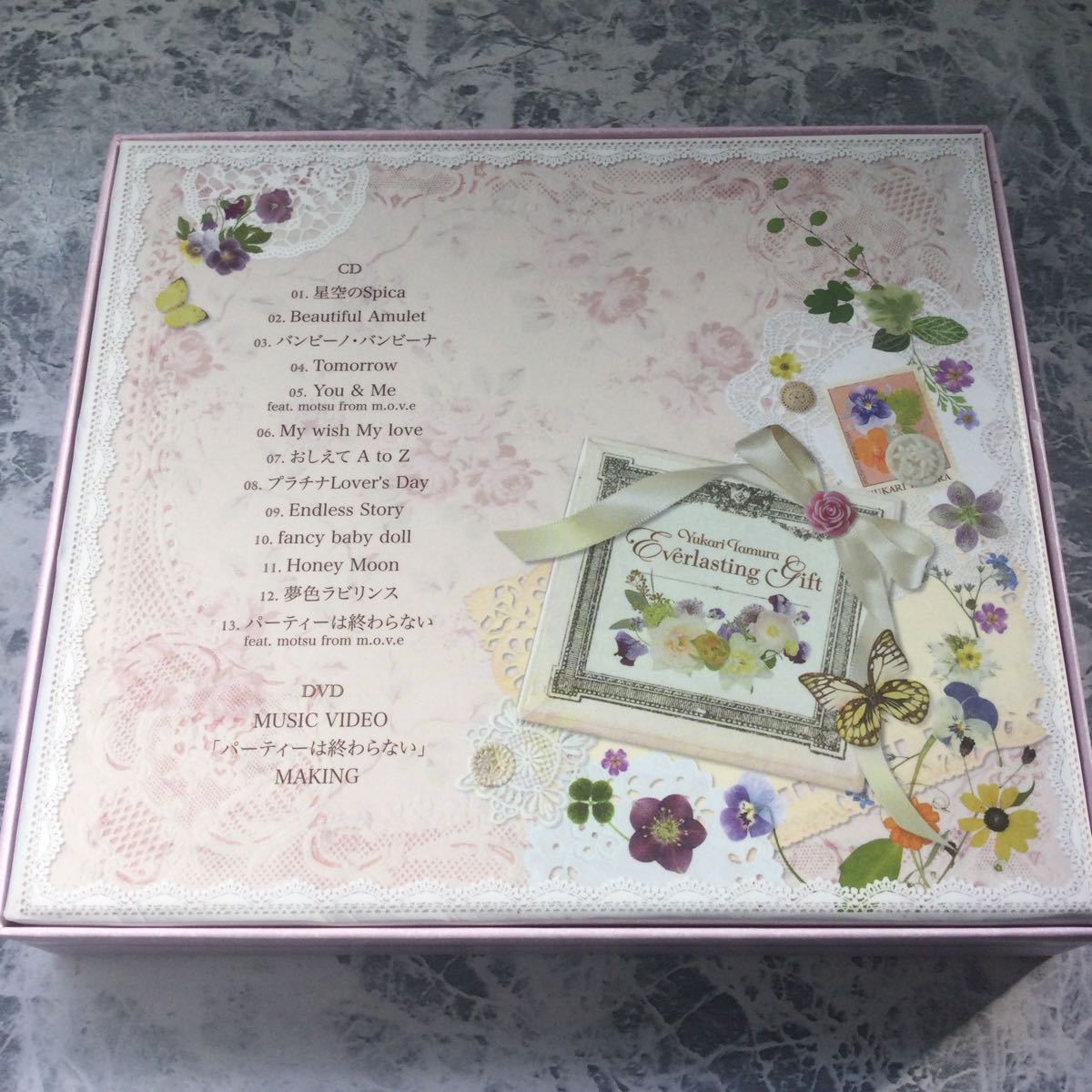 R2 86 田村ゆかり 初回限定dvd 写真集付 Everlasting Gift Cdベストアルバム Best の落札情報詳細 ヤフオク落札価格情報 オークフリー スマートフォン版