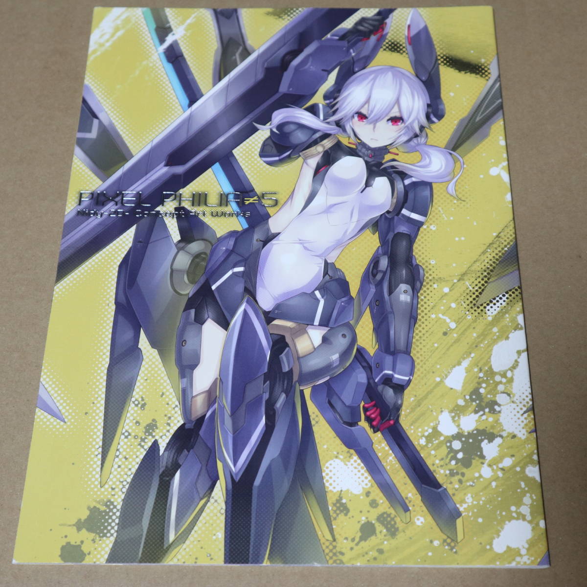 Pixel Philia 5 4hands Nidy 2d メカ少女イラストなど の落札情報詳細 ヤフオク落札価格情報 オークフリー スマートフォン版