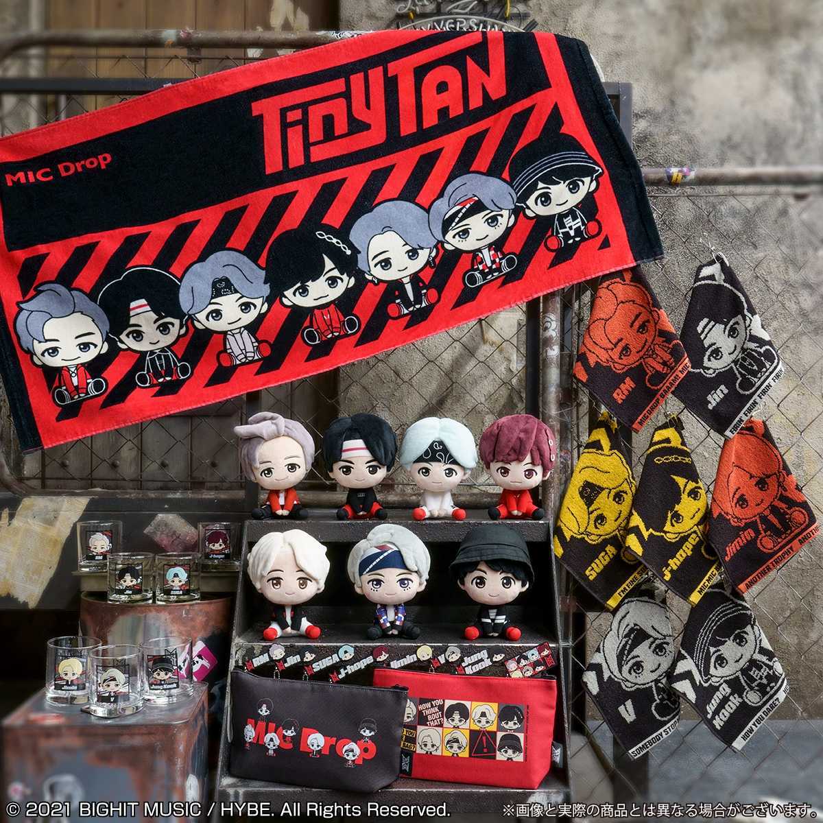 新品 一円スタート 一番くじ Bts Tiny Tan 全31種 コンプリート セット 即決購入でラストワン賞 プレゼントします の落札情報詳細 ヤフオク落札価格情報 オークフリー スマートフォン版