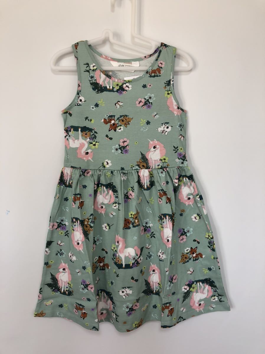 最近30日のh M内カテゴリ オークション落札価格一覧 オークフリー スマートフォン版