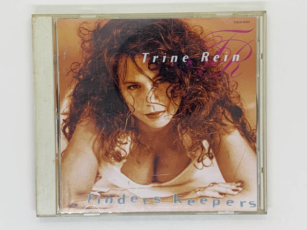即決CD TRINE REIN FINDERS KEEPERS / トリーネ・レイン / Just Missed