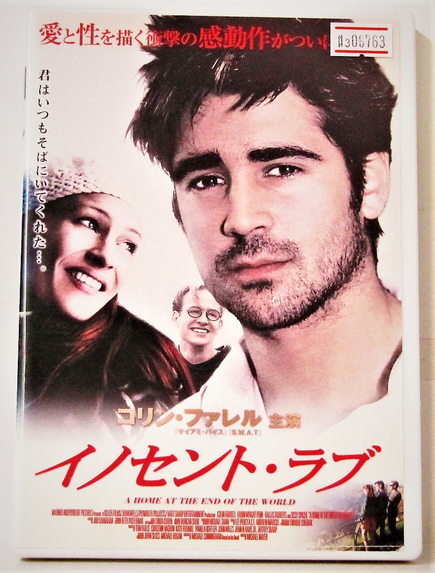 3 イノセント ラブ レン落ち Dvd 主演 コリン ファレル の落札情報詳細 ヤフオク落札価格情報 オークフリー スマートフォン版