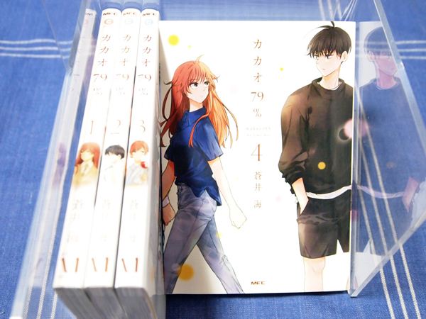 送料1円x2 変わりゆく幼馴染 カカオ79 1 4 蒼井海 話題作 角川メディアファクトリー Mfc Comico フルカラー の落札情報詳細 ヤフオク落札価格情報 オークフリー スマートフォン版