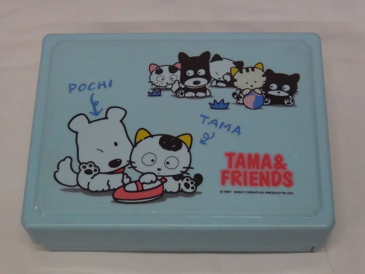 ☆うちのタマ知りませんか？ ソーイングボックス タマ＆フレンズ☆中古