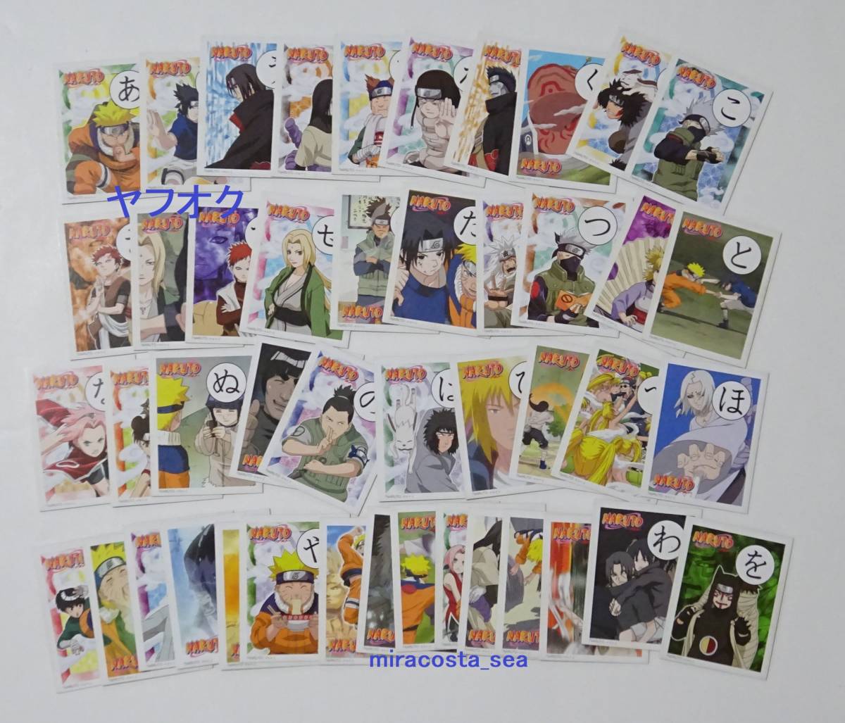 NARUTO 3倍あそべる！ かるた ナルト カカシ サスケ サクラの落札情報