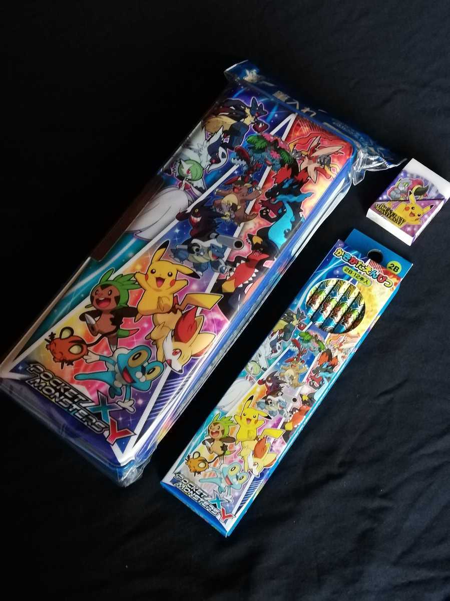新品 新品未開封 ポケモンxy 両面開き筆入 かきかた鉛筆2b 1ダース 消しゴム ポケットモンスター 鉛筆削り付 の落札情報詳細 ヤフオク落札価格情報 オークフリー スマートフォン版