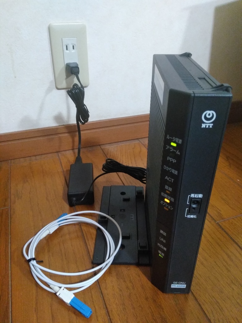 Ntt ひかり電話ルーター Pr 400ne リセット済み の落札情報詳細 ヤフオク落札価格情報 オークフリー スマートフォン版