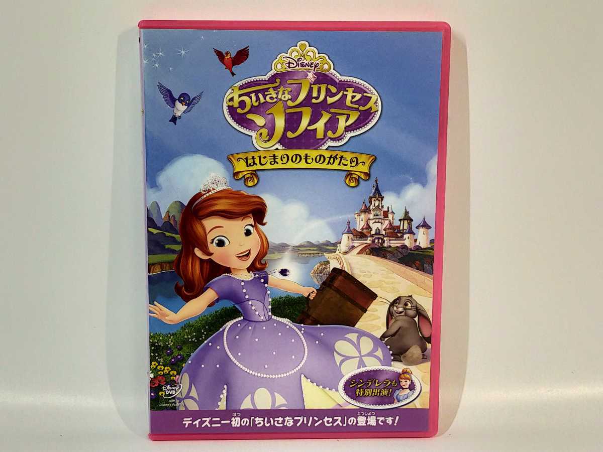 Dvdの最近30日の映画 ビデオ内カテゴリ オークション落札価格一覧1335ページ目 オークフリー スマートフォン版