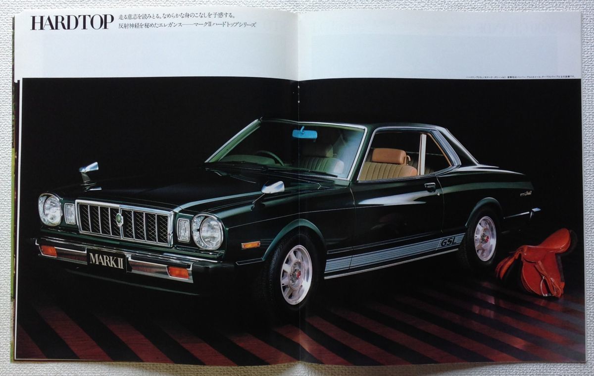 ☆[80738・旧車] 昭和53年 トヨタ マークⅡ ハードトップGSL等、3代目