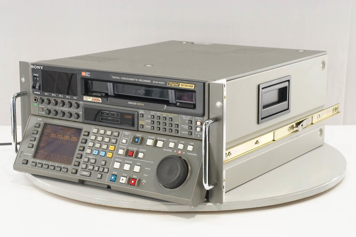 ソニーDigitalべーターカムDVW-250難ありの出品です。