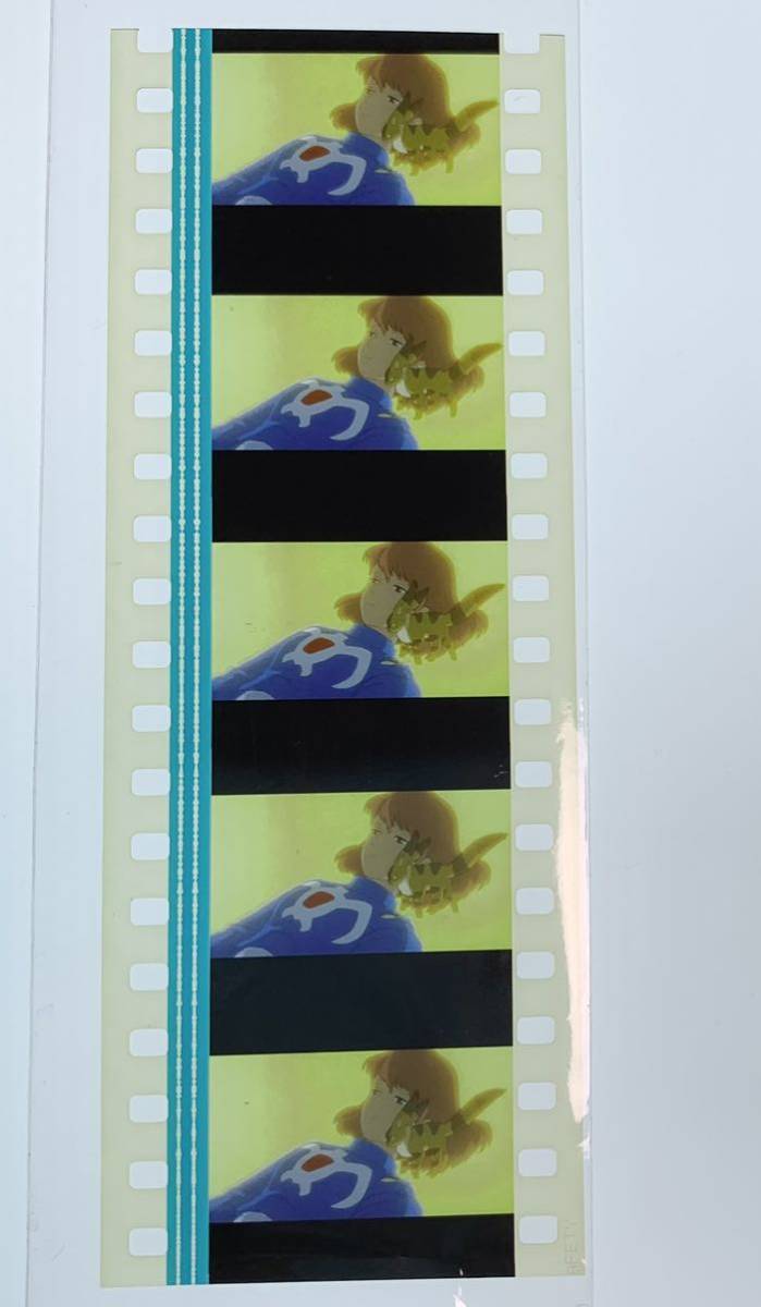 535. On Your Mark 35mm フィルム ジブリ 映画(宮崎駿監督「On 535. On Your Mark 35mm フィルム ジブリ 映画(宮崎駿監督「On