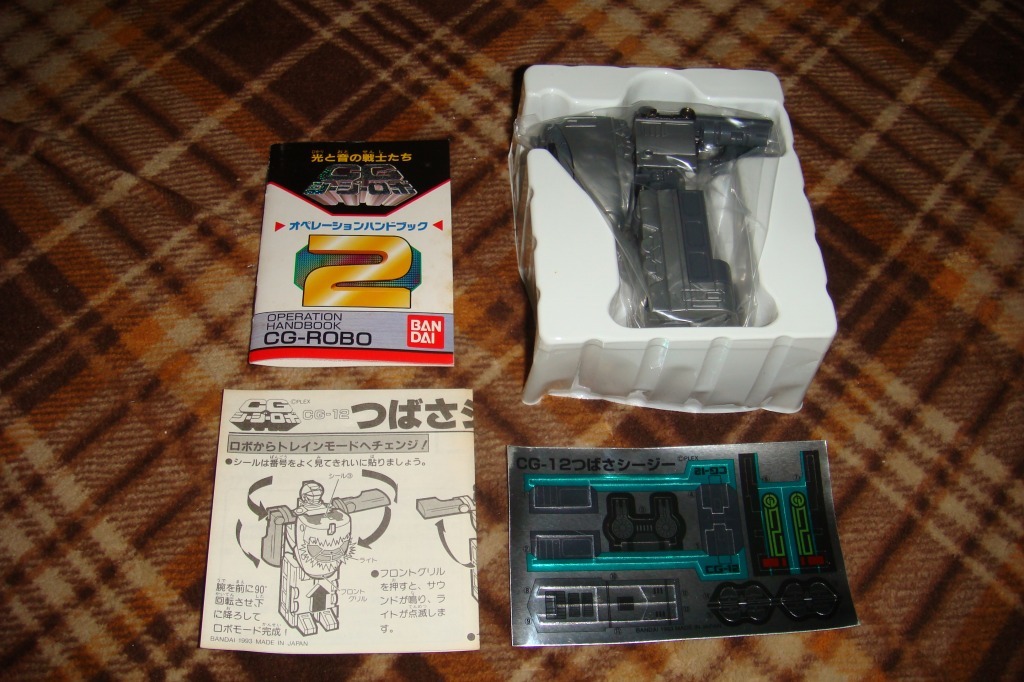 新品 新品未使用 バンダイ Cgロボ Cg 12 つばさシージー の落札情報詳細 ヤフオク落札価格情報 オークフリー スマートフォン版 新品 新品未使用 バンダイ Cgロボ Cg 12 つばさシージー の落札情報詳細 ヤフオク落札価格情報 オークフリー スマートフォン版