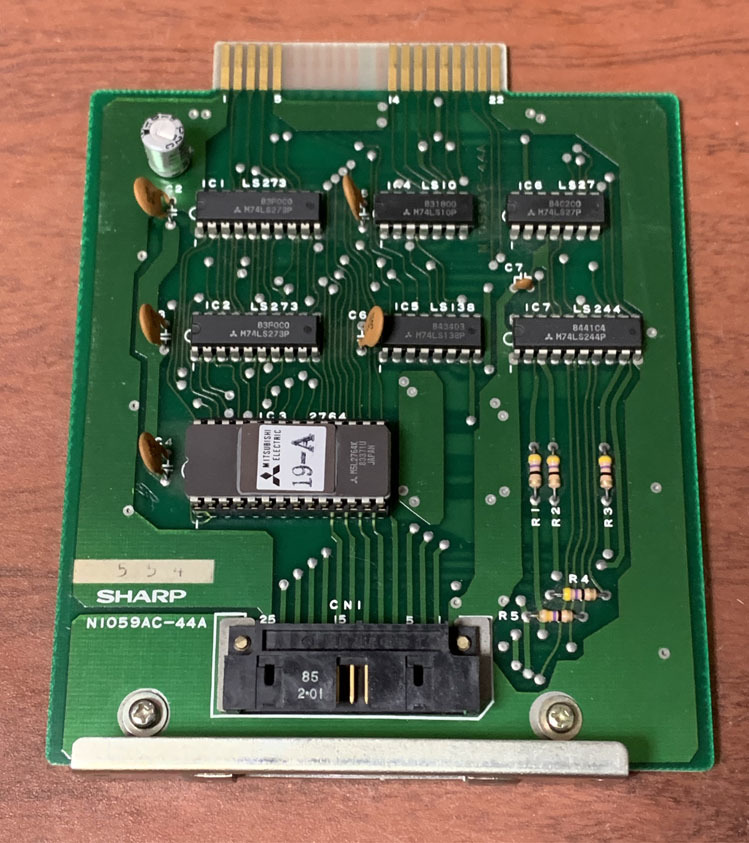 SHARP MZ-2000 エクスパンションユニット MZ-1U01 Expansion