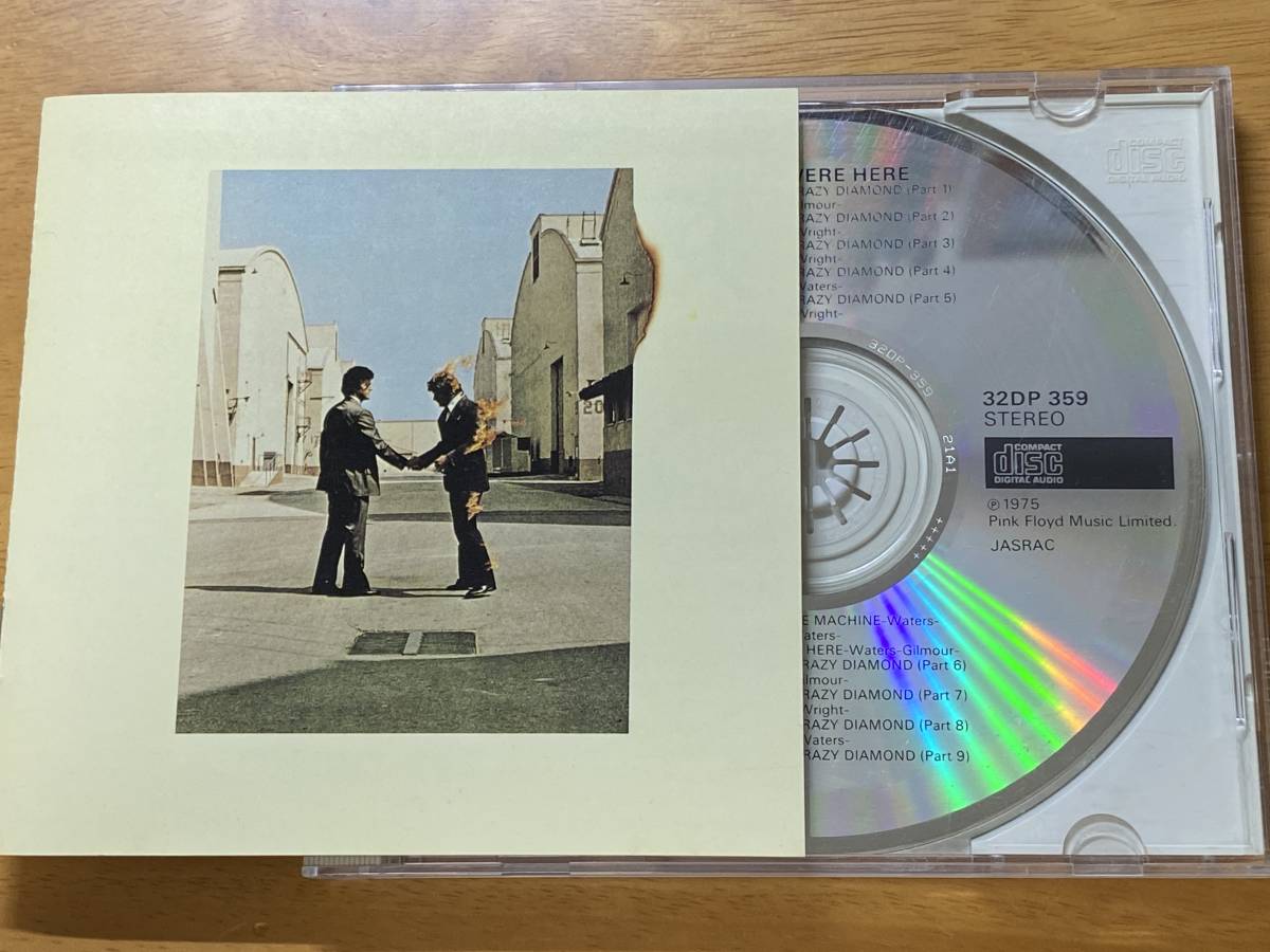 ※箱帯付きCD3200円盤【旧規格32DP359】pink floyd ☆緊急放出☆】激レア旧規格・箱帯付CD電撃入荷