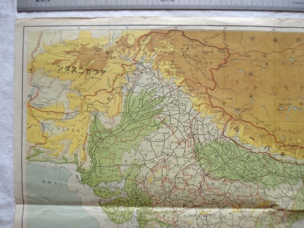 古地図 朝日新輯地図印度ビルマ ビルマ インド詳図 朝日新聞社 昭和17年 アフガン チベット スリランカ 中国 東南アジア 鉄道 の落札情報詳細 ヤフオク落札価格情報 オークフリー スマートフォン版