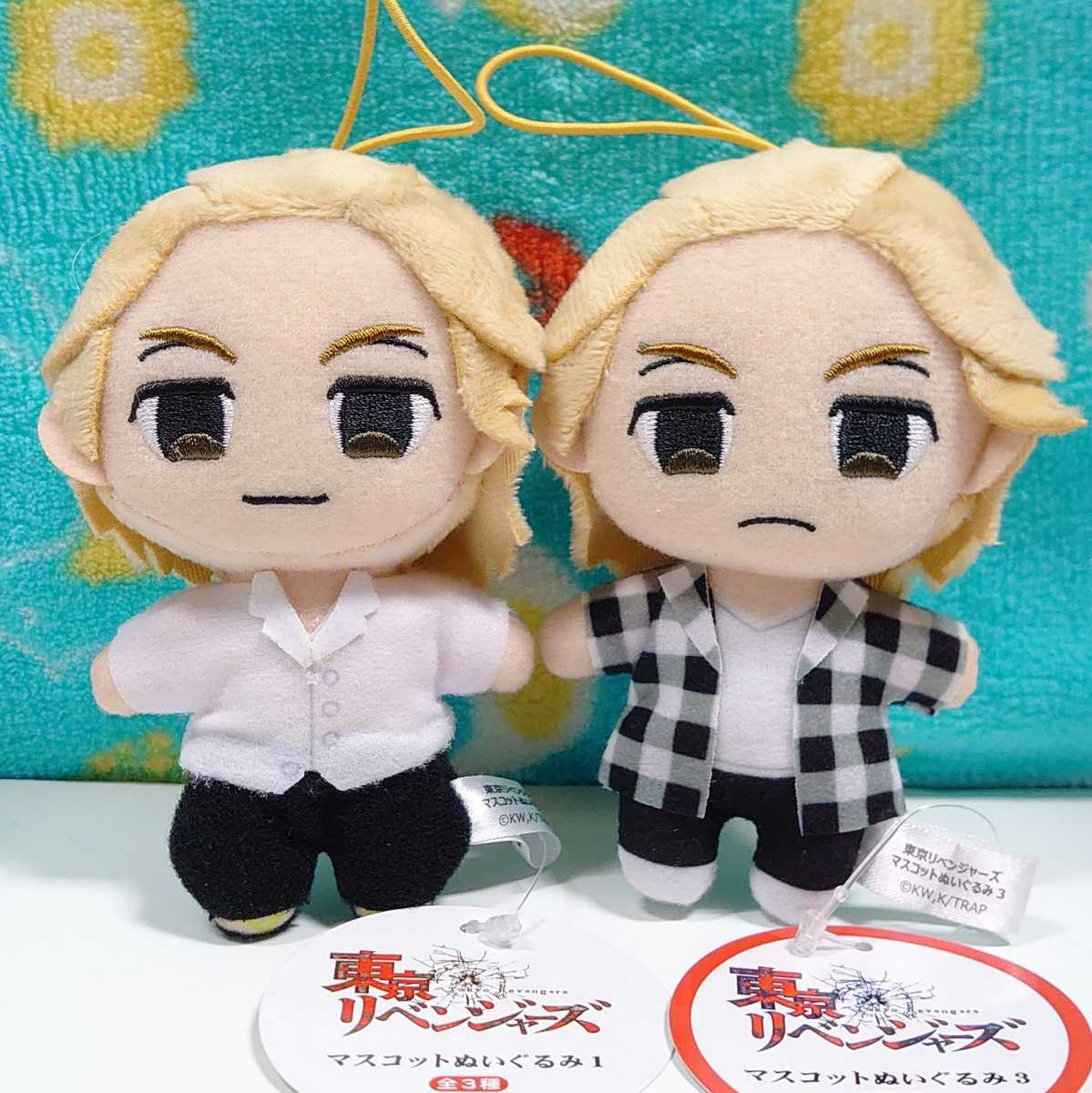 ファッションデザイナー マイキーまとめ 佐野万次郎 マスコットぬいぐるみ 東京リベンジャーズ ナムコ限定 おもちゃ ぬいぐるみ Hlt No