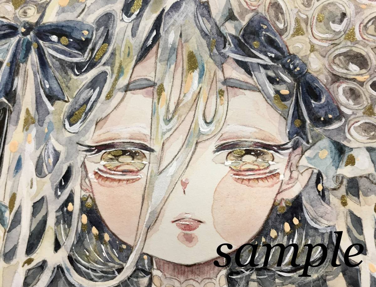 新品 手描きイラスト 創作 オリジナル 真暗森のキノコ姫 コツブラッシタケ 透明水彩 色鉛筆 A5水彩紙 の落札情報詳細 ヤフオク落札価格情報 オークフリー スマートフォン版