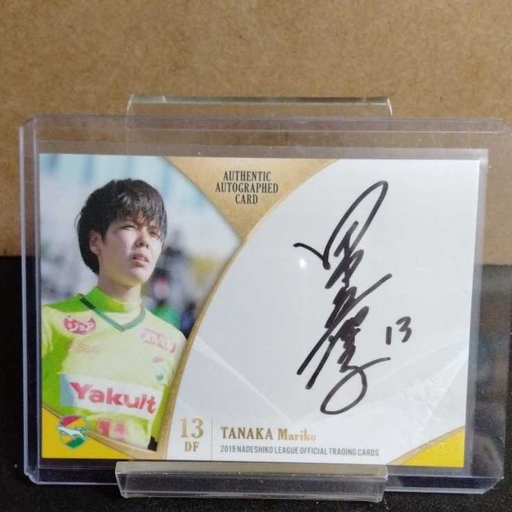 2019 EPOCH なでしこ 縦 直筆サインカード 安藤梢07/10浦和