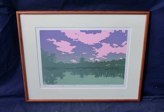 真作】版画 本間武男 シルクスクリーン 水芭蕉 逸品 S56 版画 