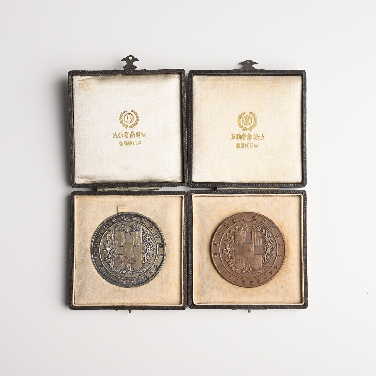 25987M☆【世界戦役講和条約調印記念メダル】平和記念牌 大正八年