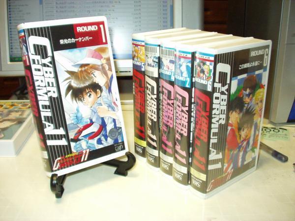 Ova新世紀gpxサイバーフォーミュラ11ビデオ全6巻セット の落札情報詳細 ヤフオク落札価格情報 オークフリー スマートフォン版