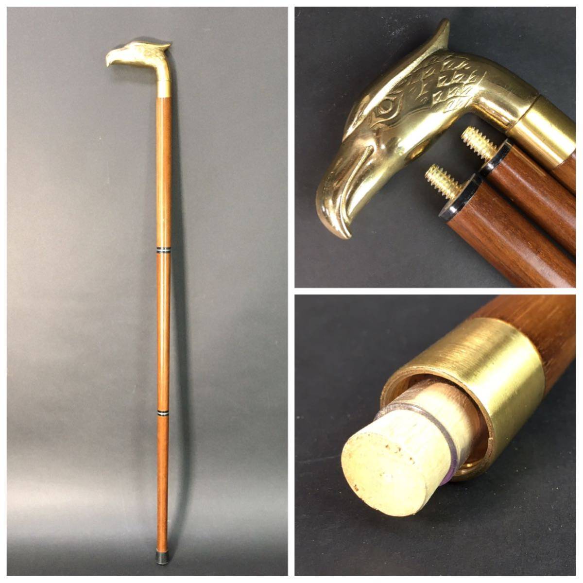 西洋 馬の頭 イギリス 杖 仕込み杖 ステッキ 3本継ぎ エジプト 【公式