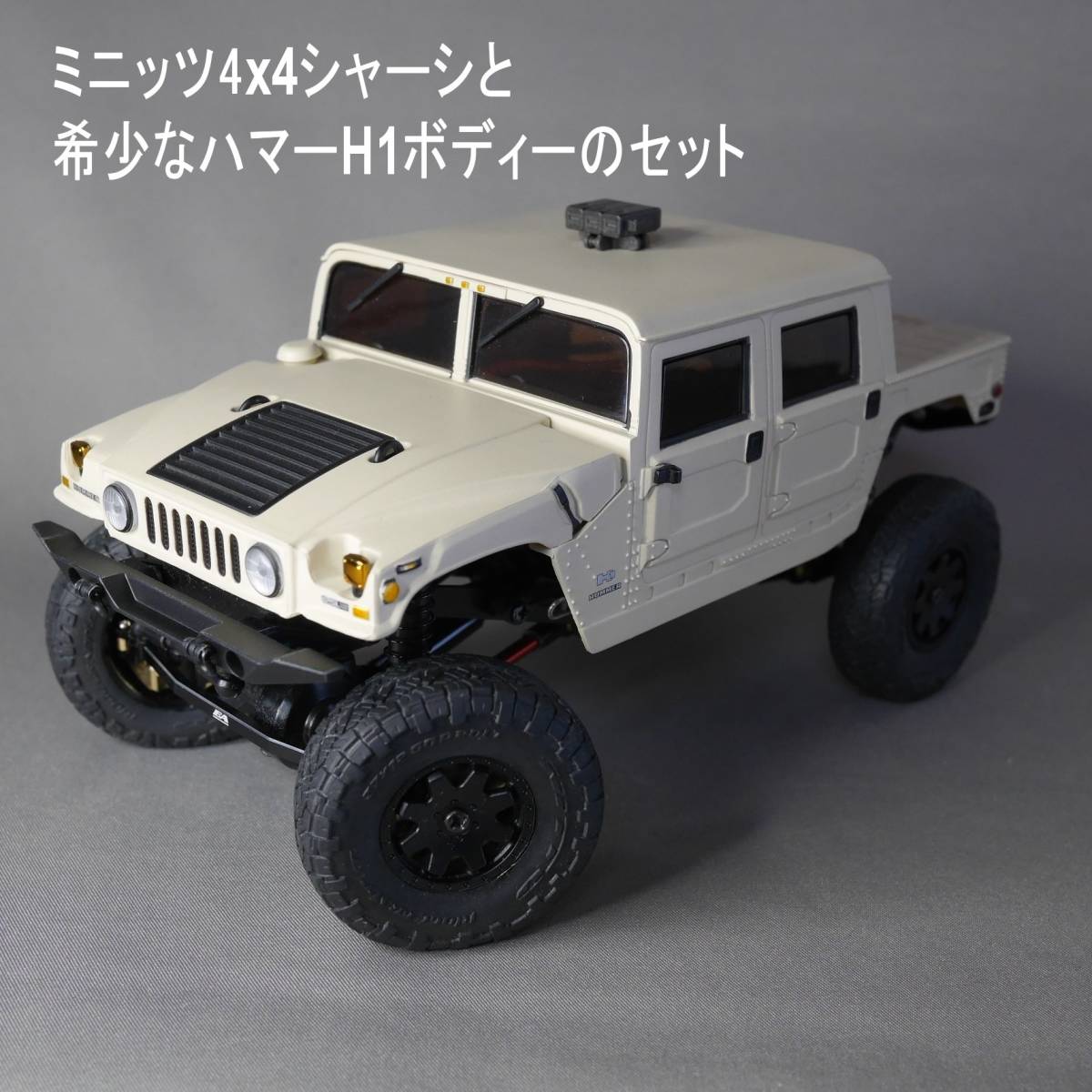中古・美品】京商ミニッツ4x4シャーシ＋希少ハマーH1ボディ オプション