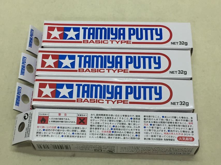 3a24 048 送料無料 タミヤ Tamiya パテ ベーシック コンパウンド エキシポなど5種類 計12個セット の落札情報詳細 ヤフオク落札価格情報 オークフリー スマートフォン版