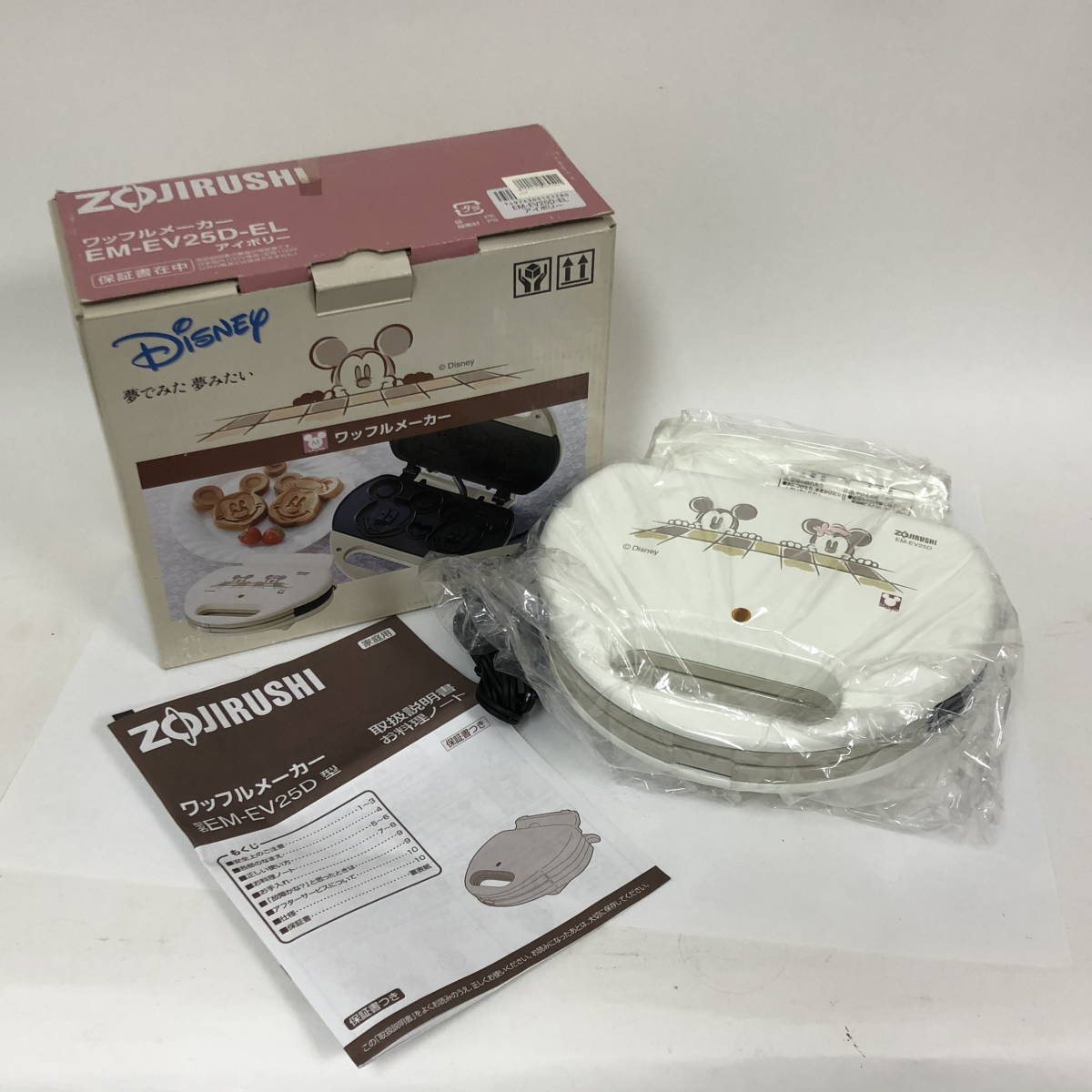 象印 ミッキー＆ミニー ワッフルメーカー EM-EM25D 象印 キャラクター
