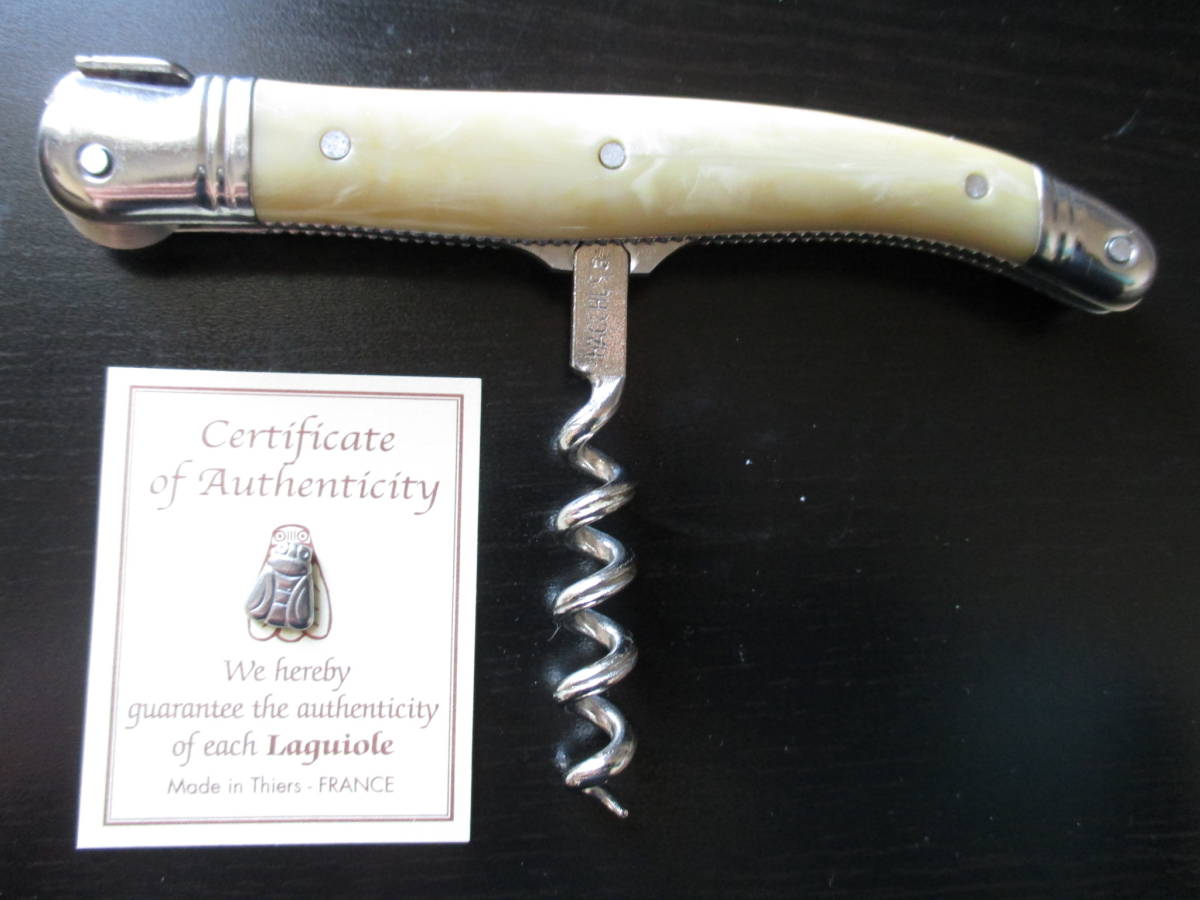 フォルジュ・ド・ライヨール ソムリエナイフ 牛角白 新品】銀x象牙色