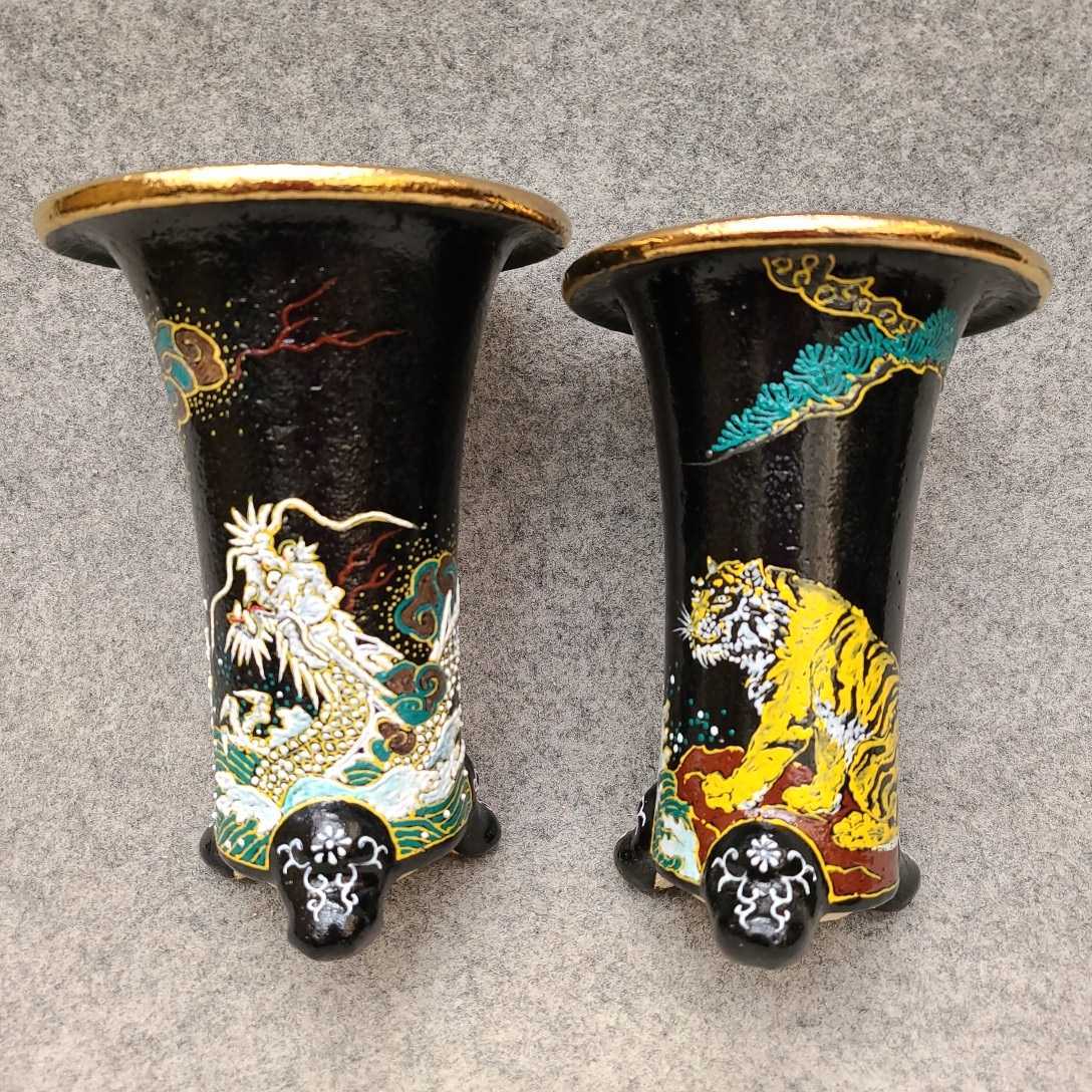 新品】京都蘭センター 新品「春蘭錦鉢 ４寸龍、３、８虎 ２品 」春蘭 ...