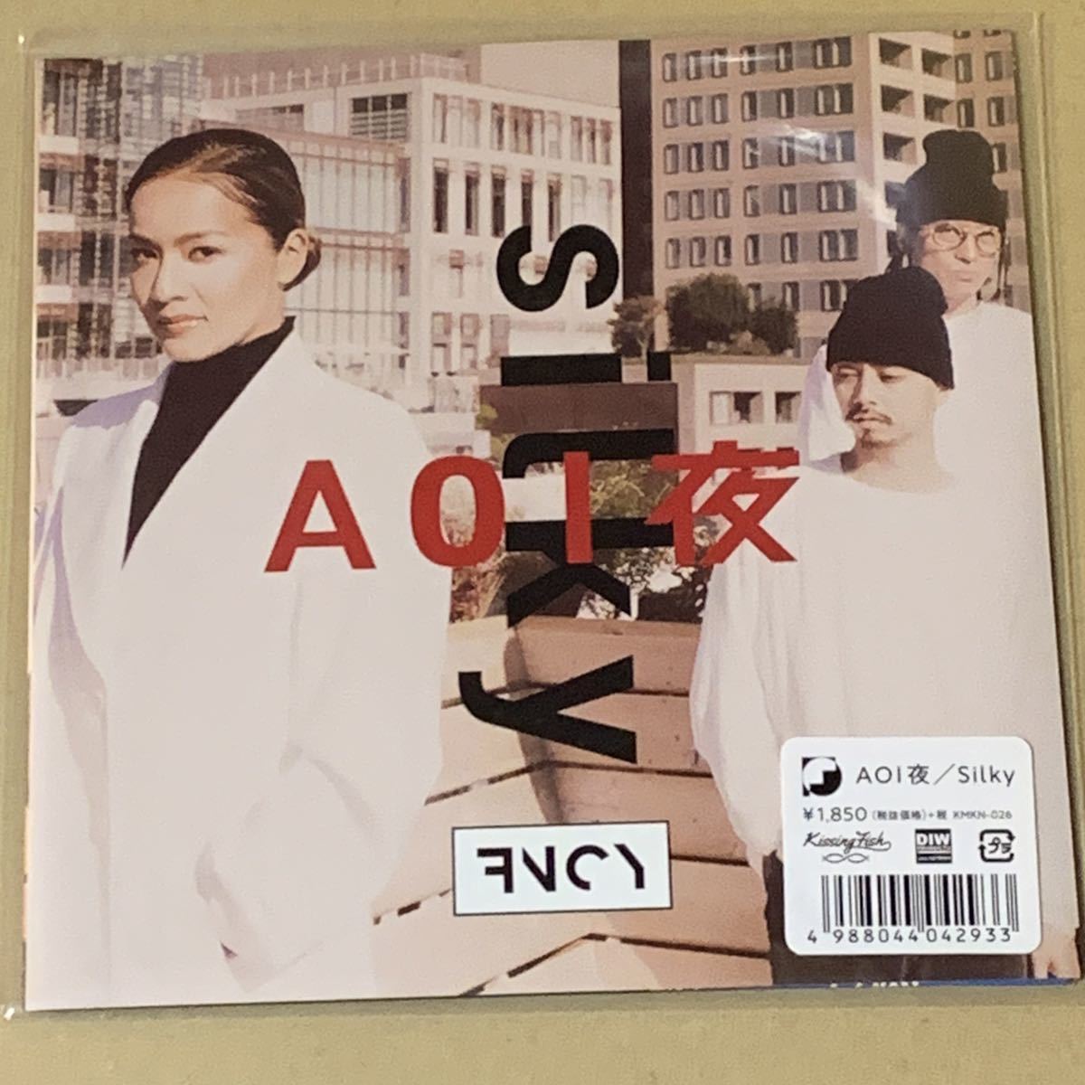 fncy / AOI夜　レコード　アナログ　ep fncy / AOI夜 レコード アナログ ep