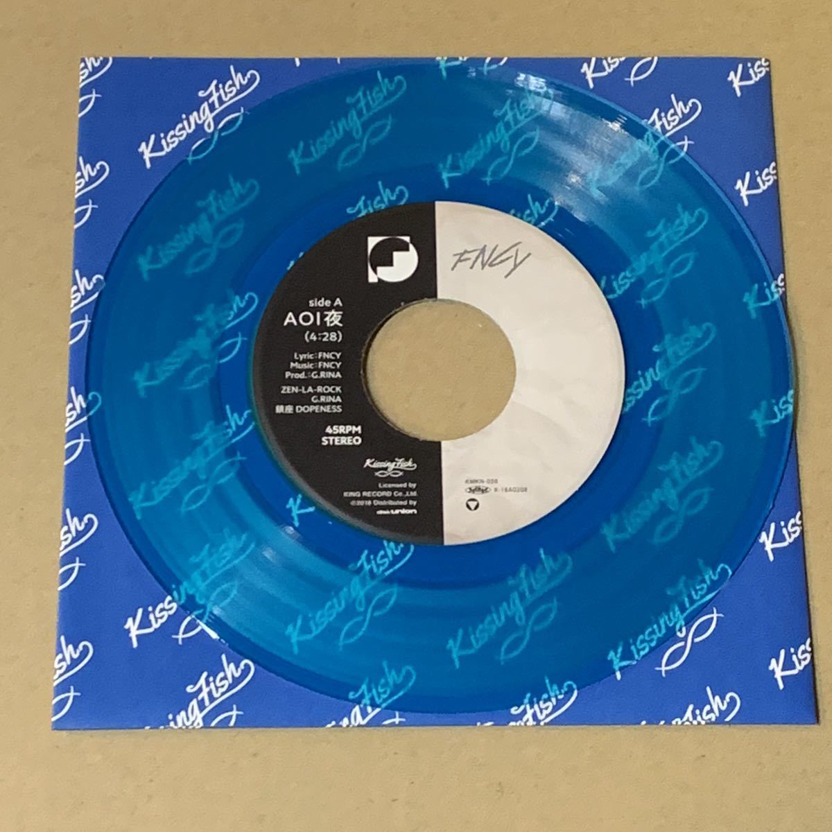 FNCY - Silky / AOI夜 7インチレコード ⁄ FNCY AOI夜 Silky - × ZEN-LA-ROCK 7インチレコード ⁄ 7インチ「AOI