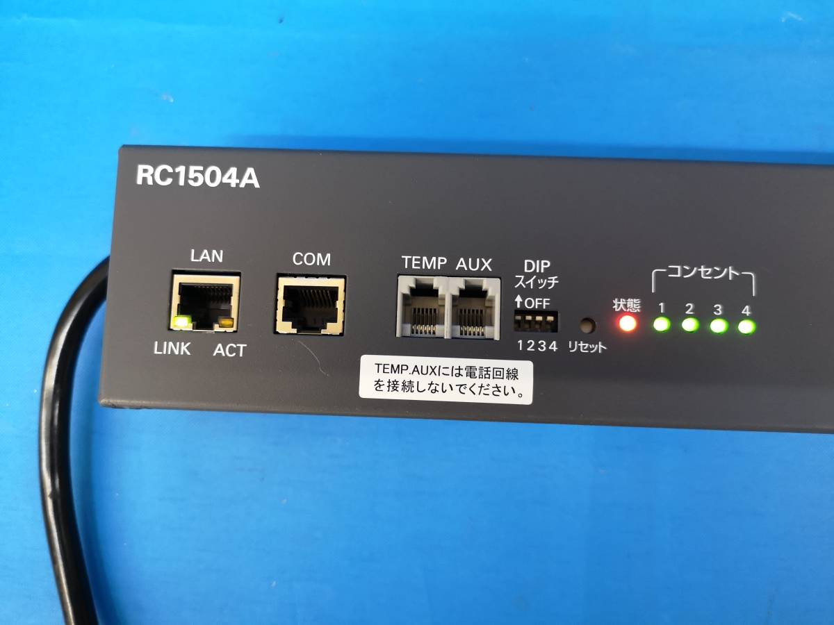 OMRON RC1504A（RC3008 オプション｜製品情報｜OMRON 無停電電源装置 