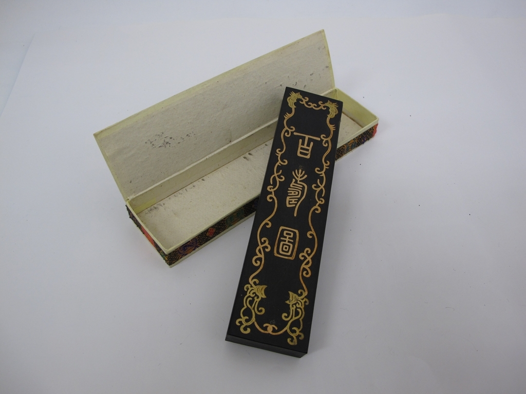 真作/河邨虹外/秋景山水人物画賛/絹表装/布袋屋掛軸HD-338