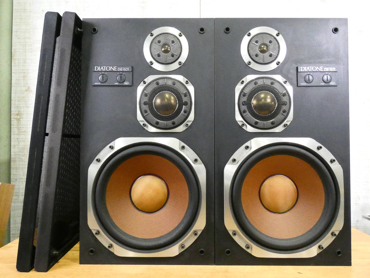 引取り限定】DIATONE 真新しい 3way DS-501 音響機器 オーディオ機器 