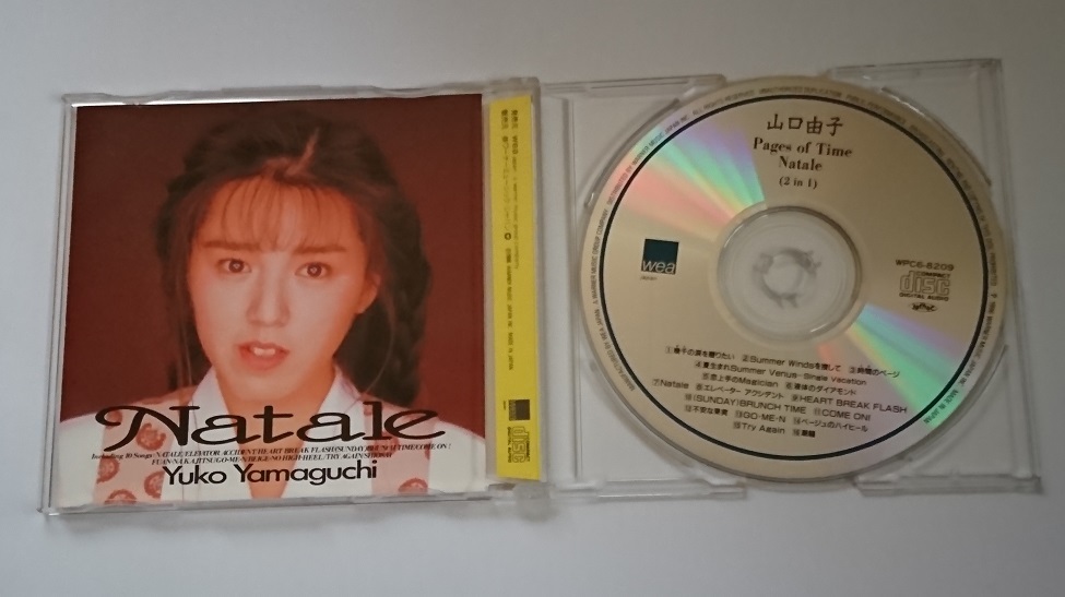 【中古】 Pages　of　Time＋Natale/ＣＤ/WPC6-8209 中古】 Pages of Time＋Natale/CD/WPC6-8209 / 山口由子