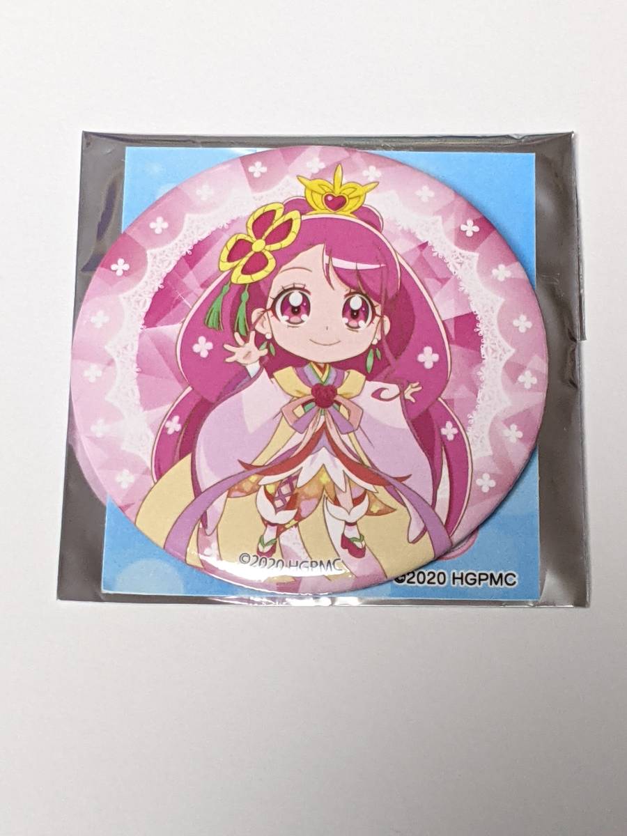 映画 ヒーリングっどプリキュア キュンキュン缶バッジ キュアグレース