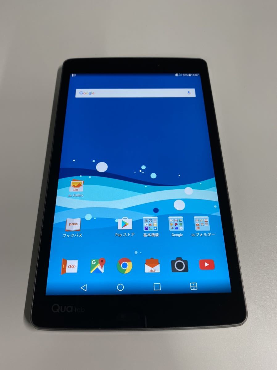 シニアファッション 美品 Au Qua Tab Px Lgt31 タブレット 初期化済 21新作